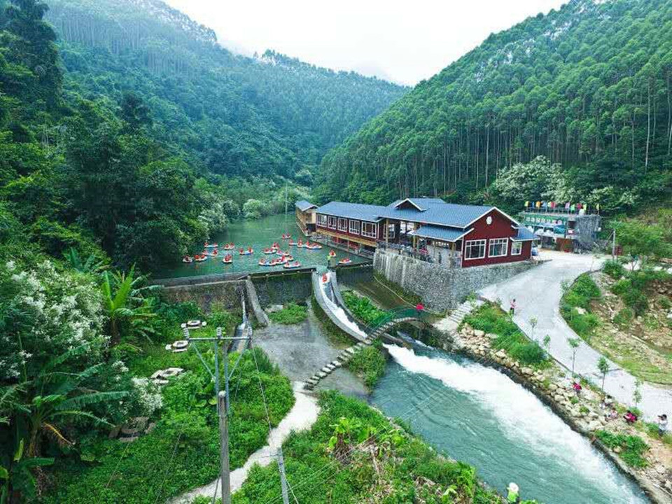 漂流大峡谷
