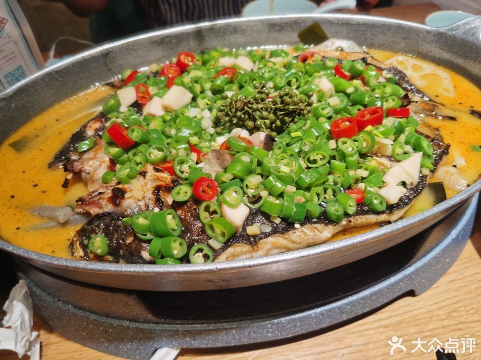 青花椒秘制烤鱼(光启城时尚购物中心店)