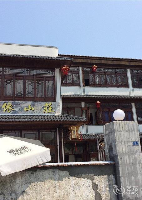 诸暨东白湖休闲度假中心