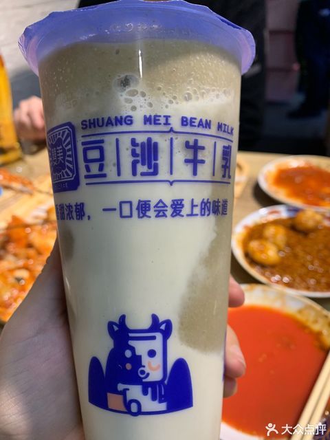 双美豆沙牛乳大商新玛特店