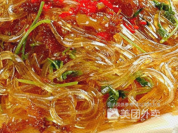 脆绍水晶粉图片