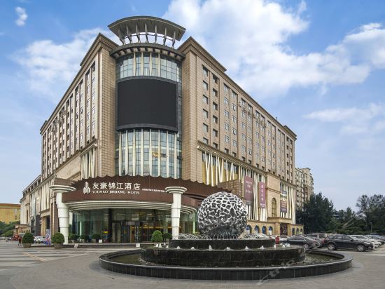 友豪锦江酒店