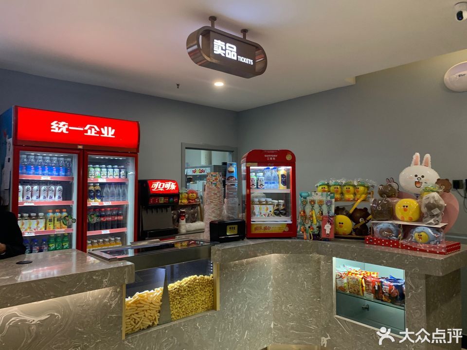金鸡百花影城(和平东桥店)图片