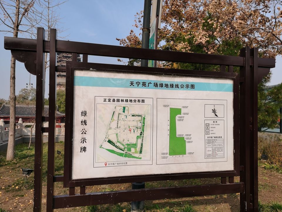 【天宁寺】天宁寺门票,天宁寺游玩攻略_360地图