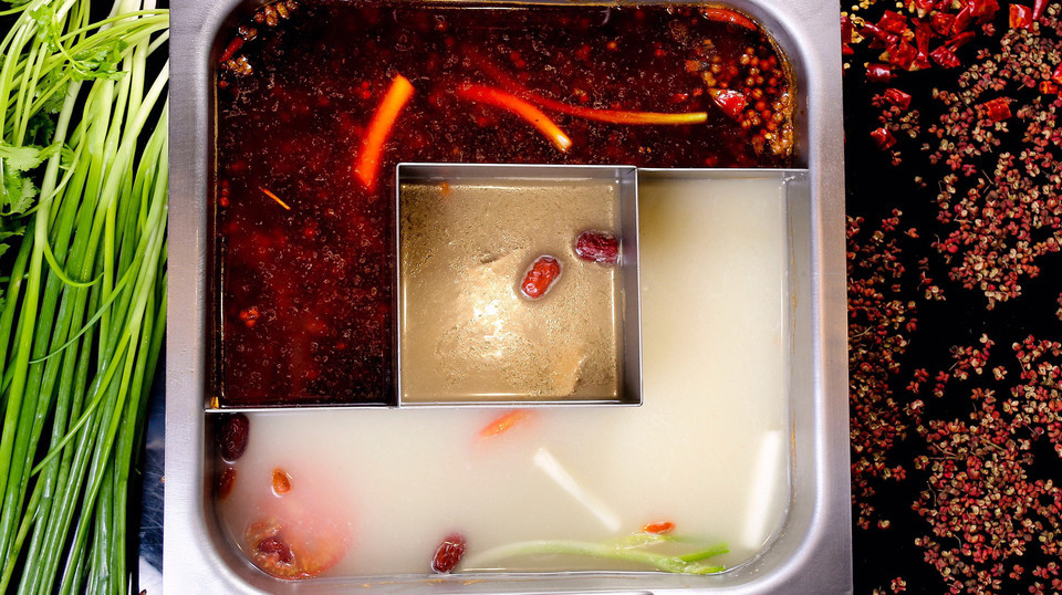 招牌三味锅图片