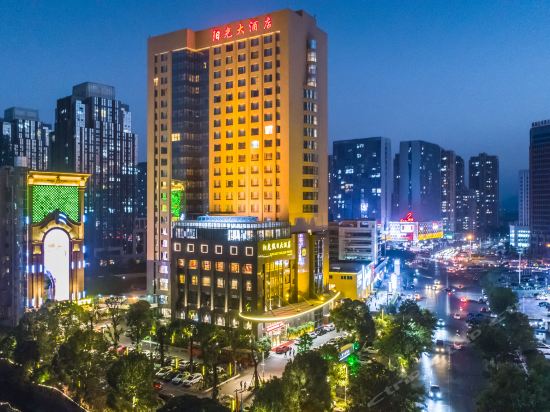 阳光假日大酒店凤凰山公园海底捞火锅汉庭酒店