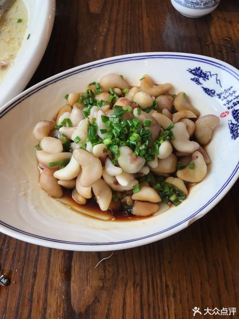 葱油南湖菱图片