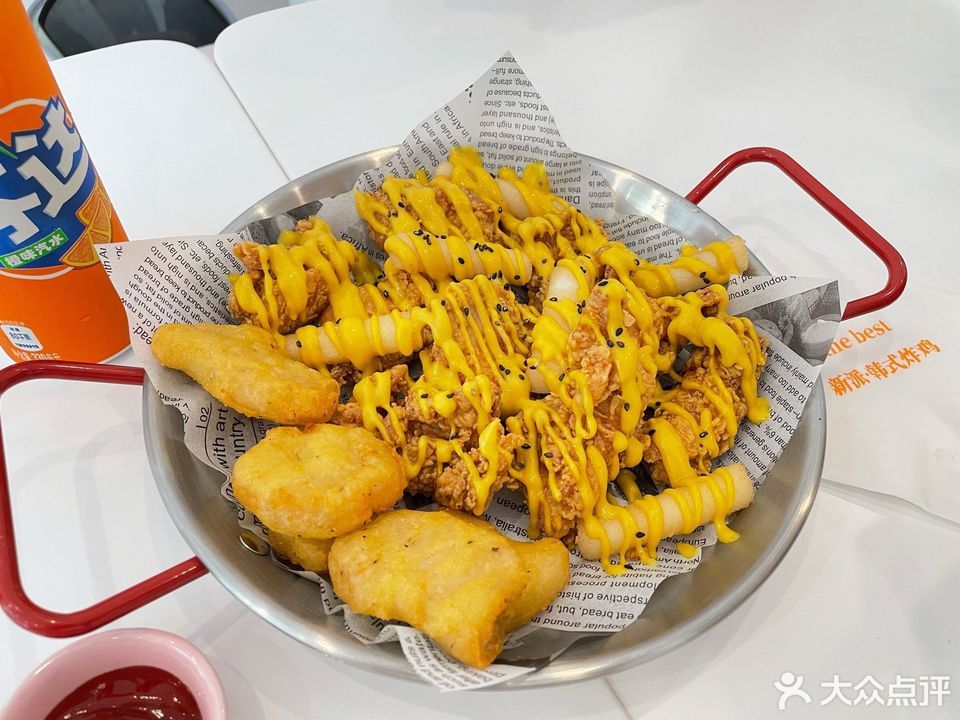 thebest韩式炸鸡福新路店