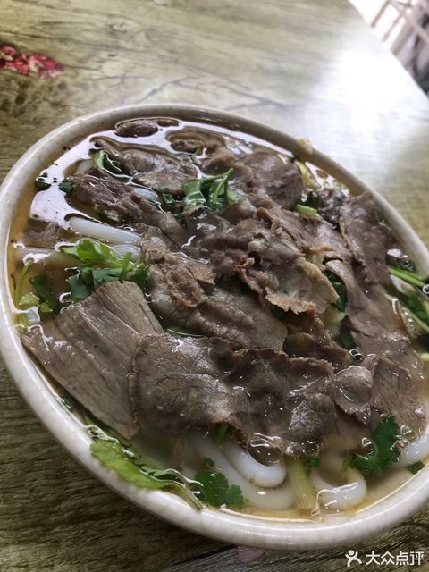 正宗贵州花溪牛肉米线治平路店