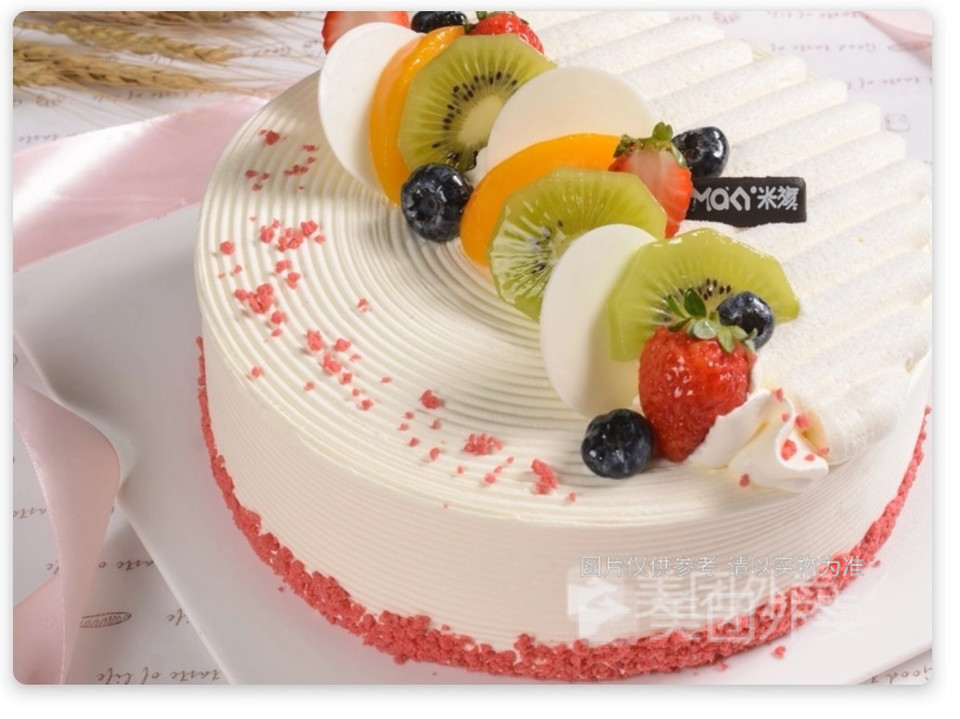 金麦蛋糕油鹿路店