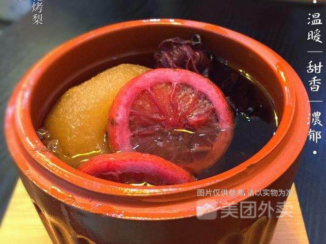 方便面川贝枇杷烤梨汤推荐菜:魔力小铺锡纸烤脑花位于郑州市万达金街