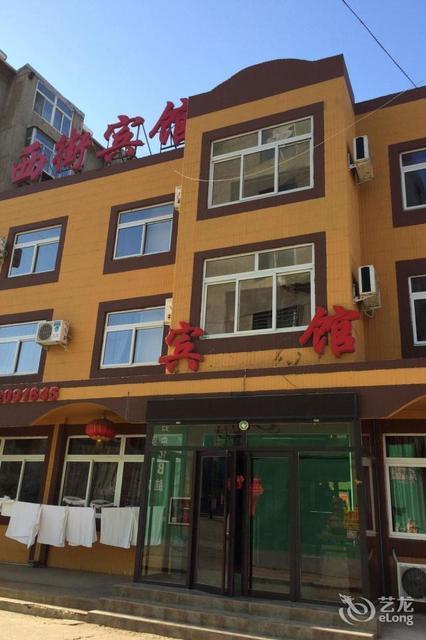 龙港万宝路大酒店