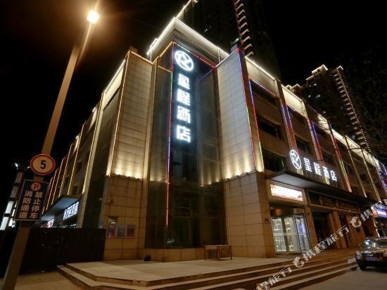 格林豪泰酒店(太原南站店)图片