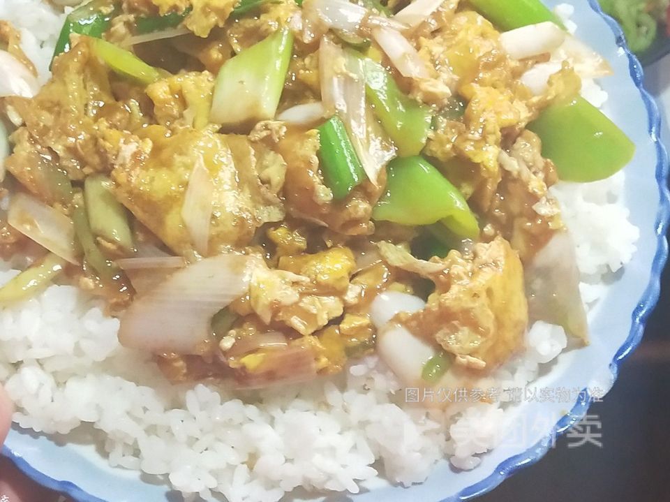 酱炒鸡蛋盖浇饭图片