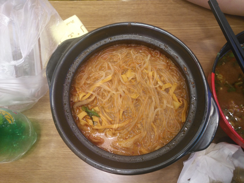 麻辣烫荷叶粉(鑫缘美食广场店)图片