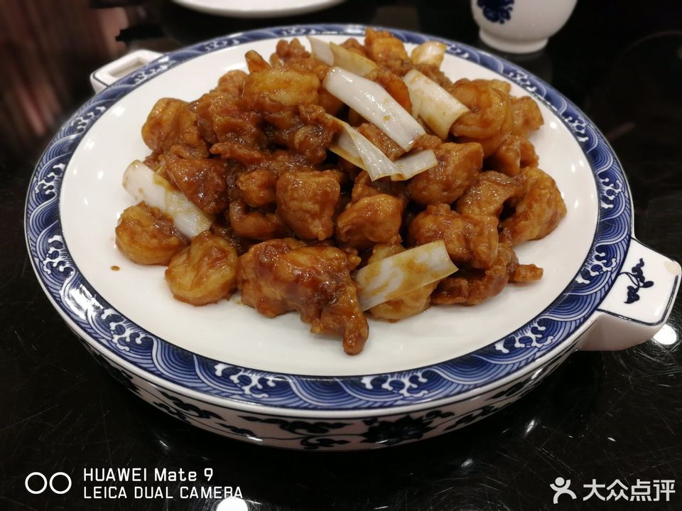 保定会馆红旗店