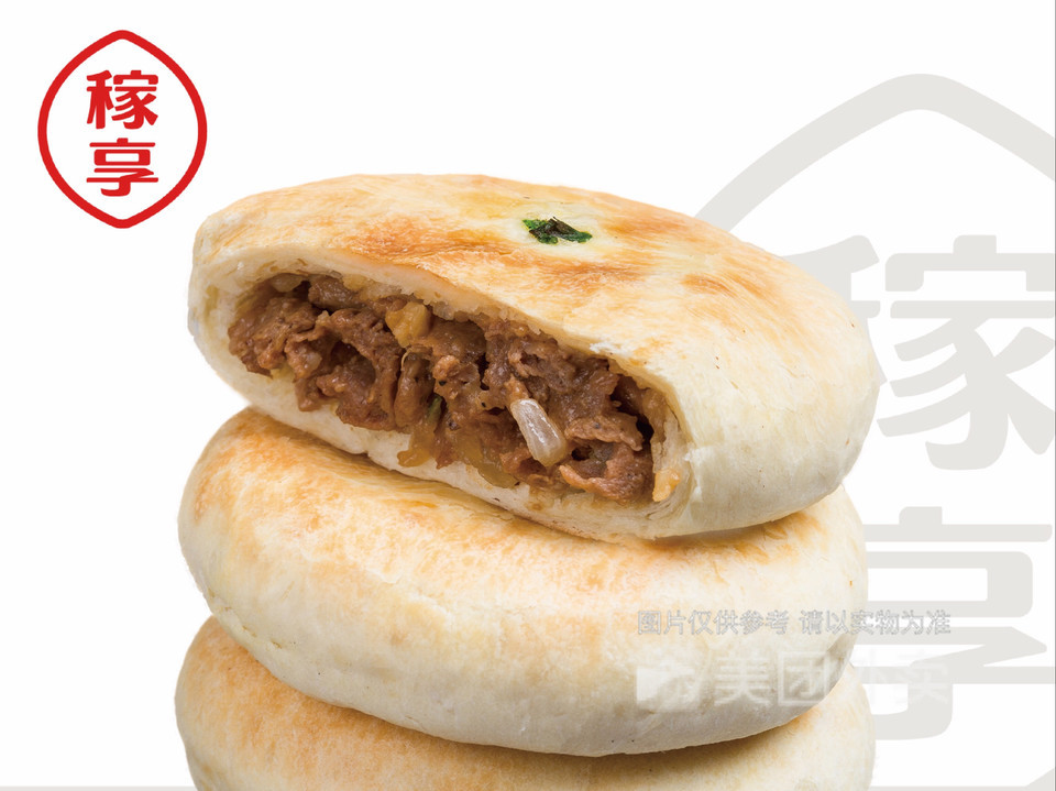 多禾馅饼宜居店