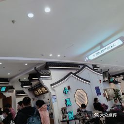 t016de00b6648c20ac9.jpg