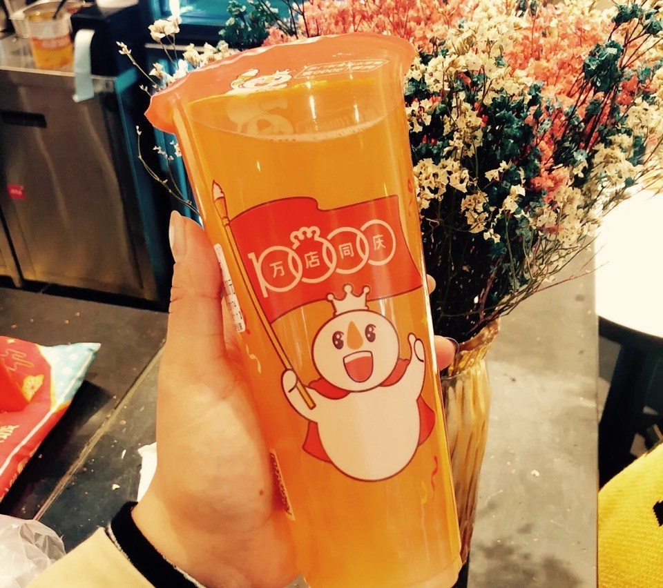 【蜜雪冰城(南庙李综合市场店)】蜜雪冰城(南庙李综合市场店)电话_蜜