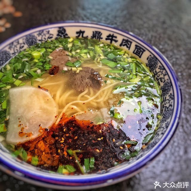 【九鼎牛肉面】九鼎牛肉面电话_九鼎牛肉面怎么样_360地图