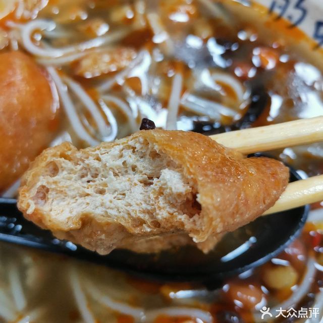 秘制豆腐泡图片