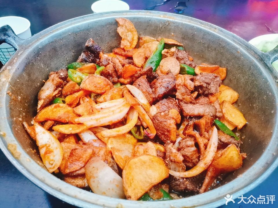 艾有布特色炕锅