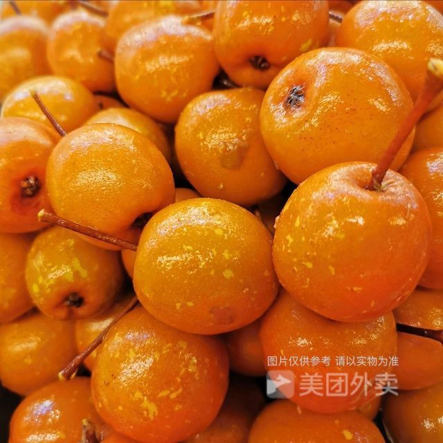 新鲜甘草鸟梨图片