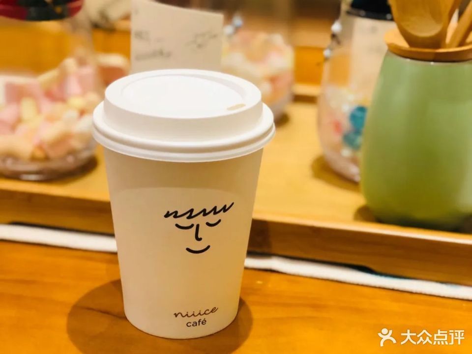 成都市 餐飲服務 咖啡廳 > niiice café(玉林生活廣場店)森林莓果茶