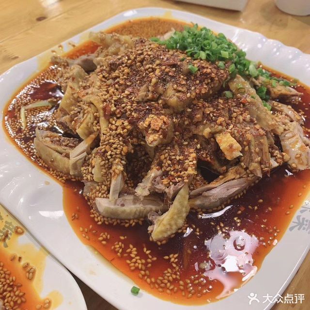 绵阳市 餐饮服务 餐馆 正餐 中餐正餐 丰谷凉菜推荐菜