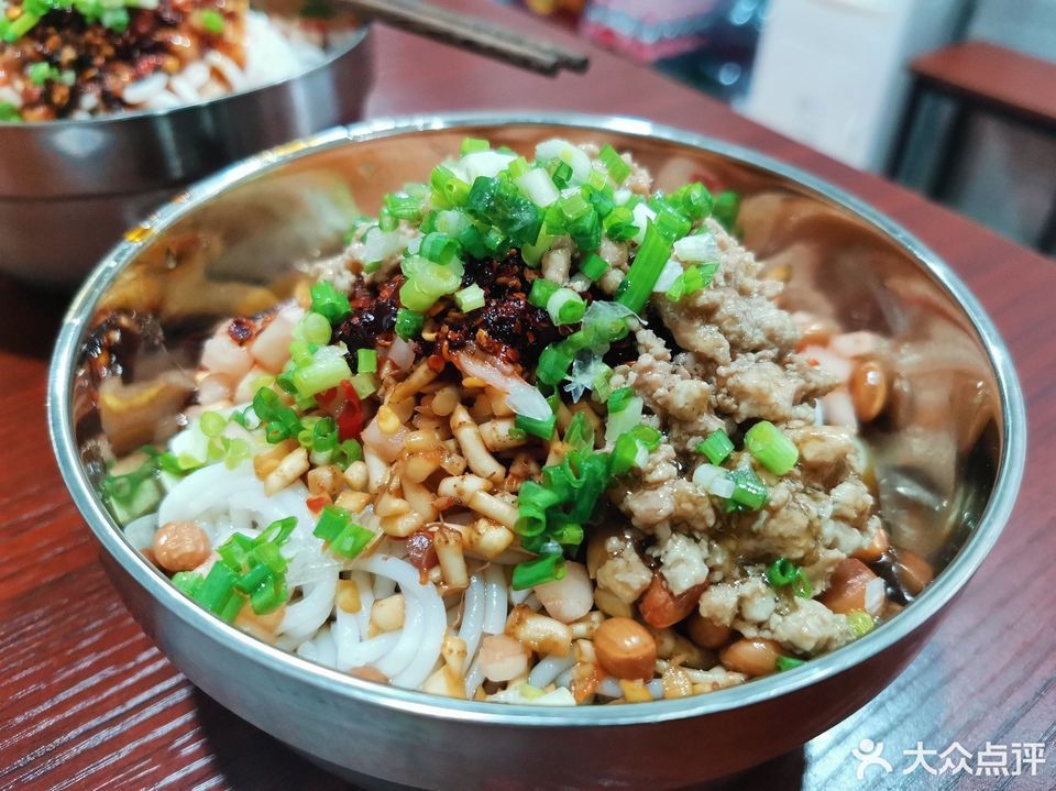 天柱特色辣辣拌粉