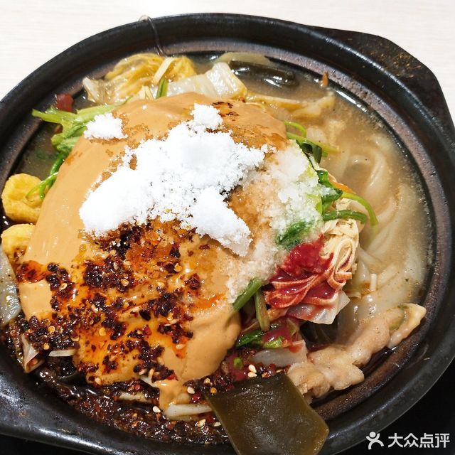 砂锅麻辣烫图片