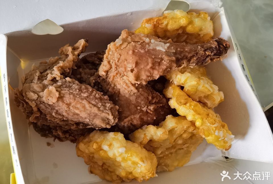 超值套餐半只鸡图片