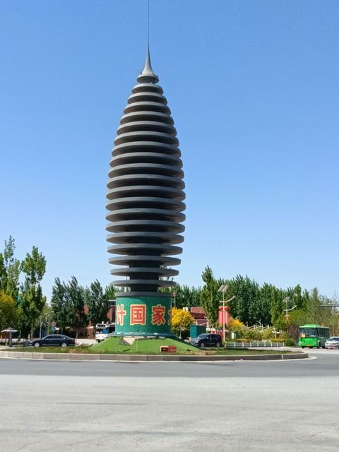 鿴ӱ׹óҵۼ_360ͼб