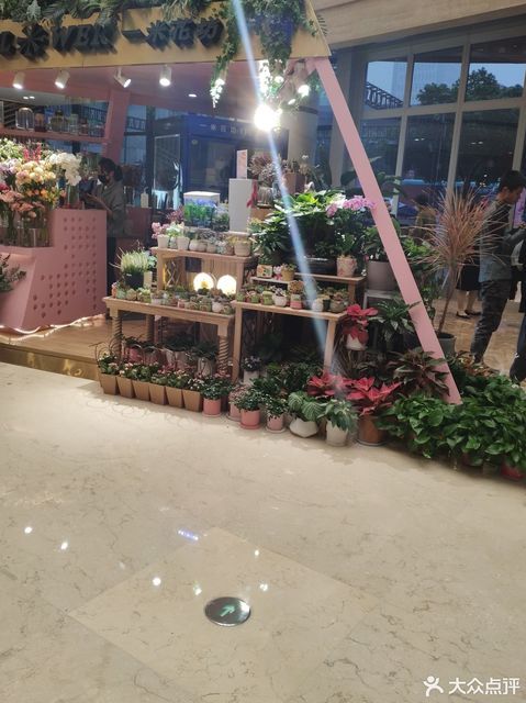 一米花坊(吾悦广场店)