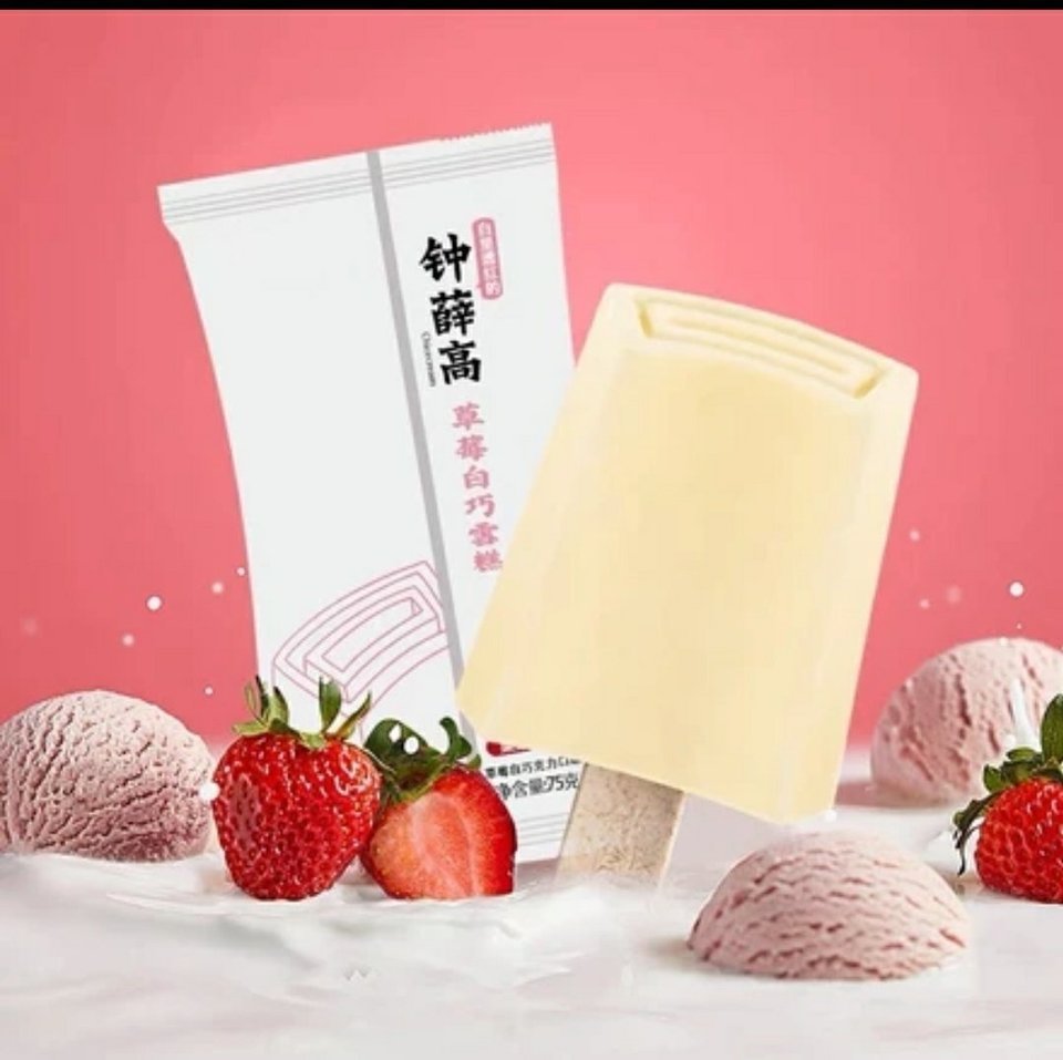 【金水源冷饮批发】金水源冷饮批发电话,金水源冷饮批发地址_360地图