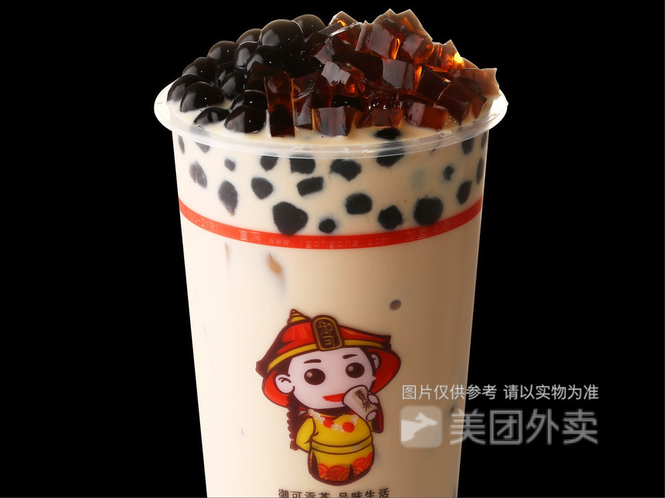 御可金钻奶茶图片