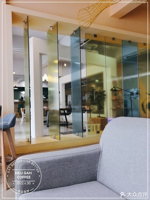 heu gah coffee位于广州市合益街天球商务大厦2楼推荐菜:dirty咖啡