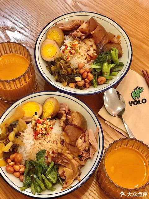 yolo泰式简餐咖啡饮品和邦大厦店
