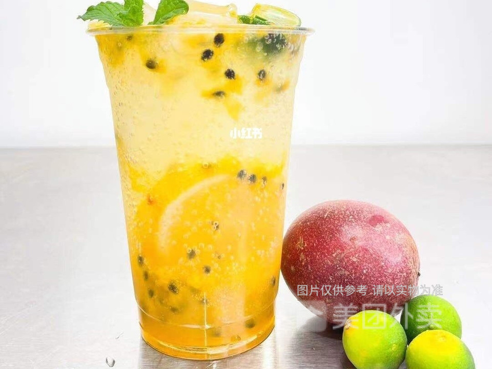 妙恋雪奶茶鸡腿汉堡