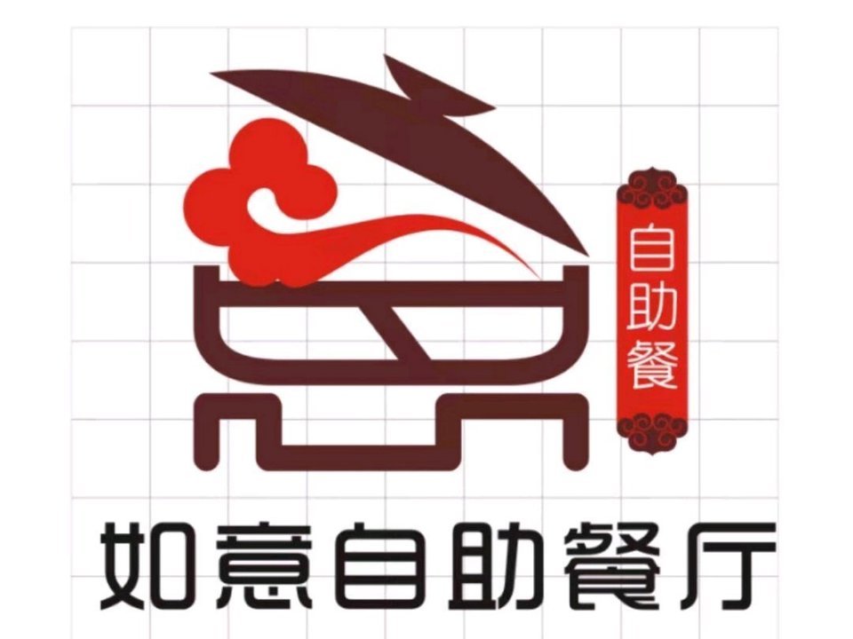 潍坊泰华自助餐