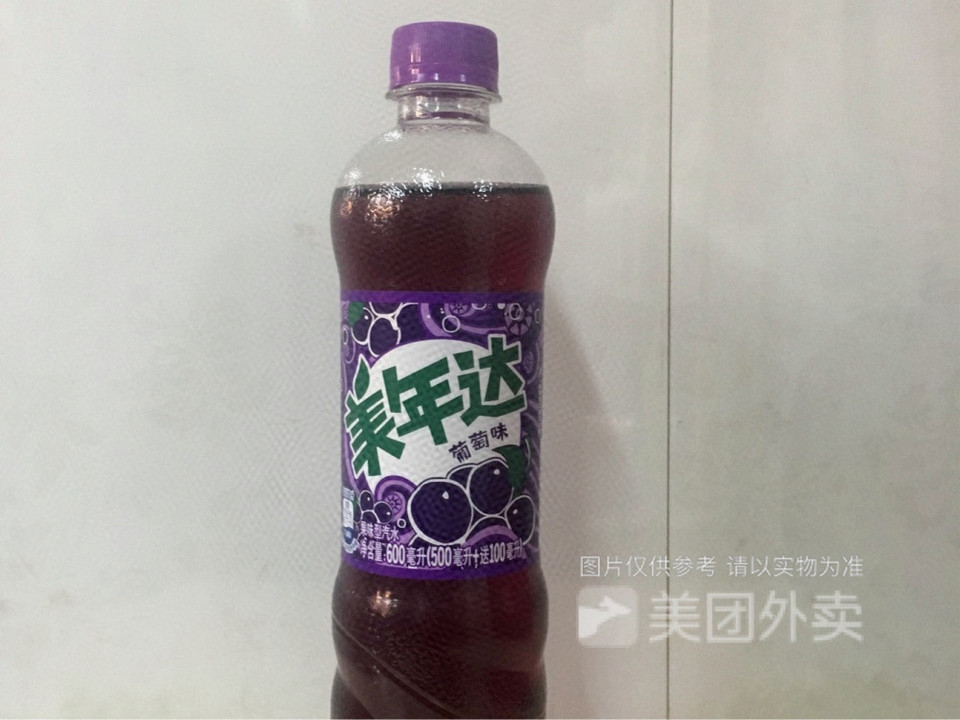 美年达葡萄味图片