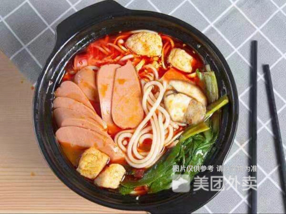 火腿龙虾求米线图片