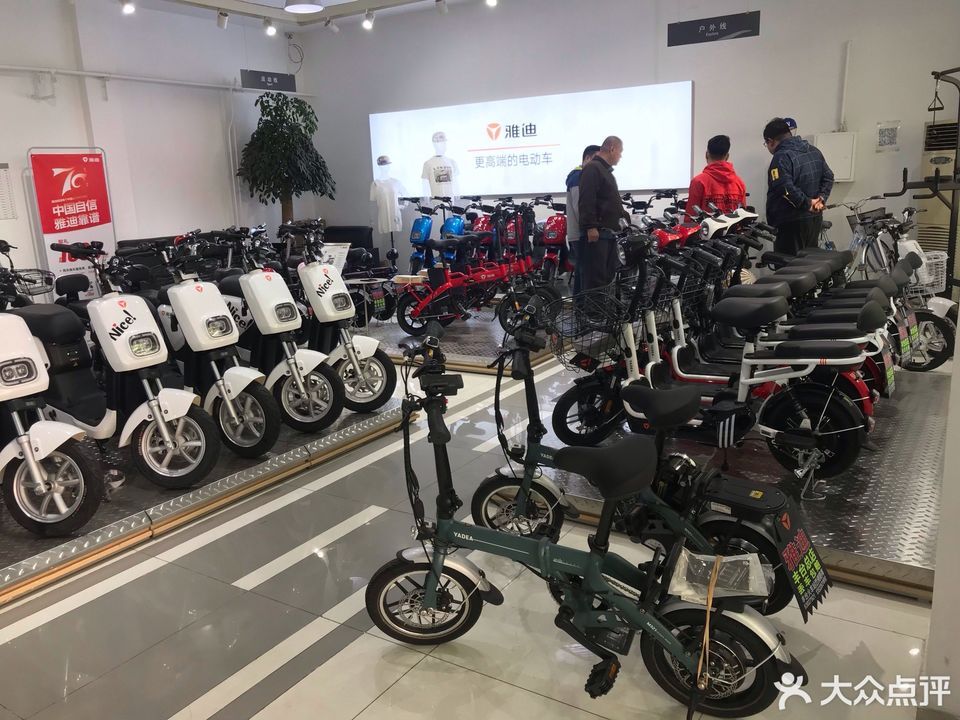 查看雅迪电动车配件大全_360地图搜索结果列表