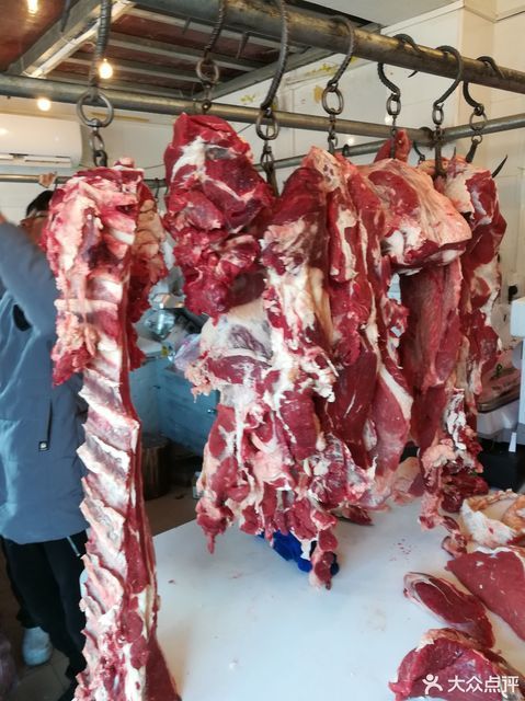 聚宝源牛羊肉店