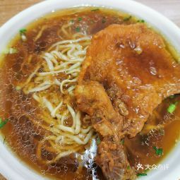 三河管记酥鸭面