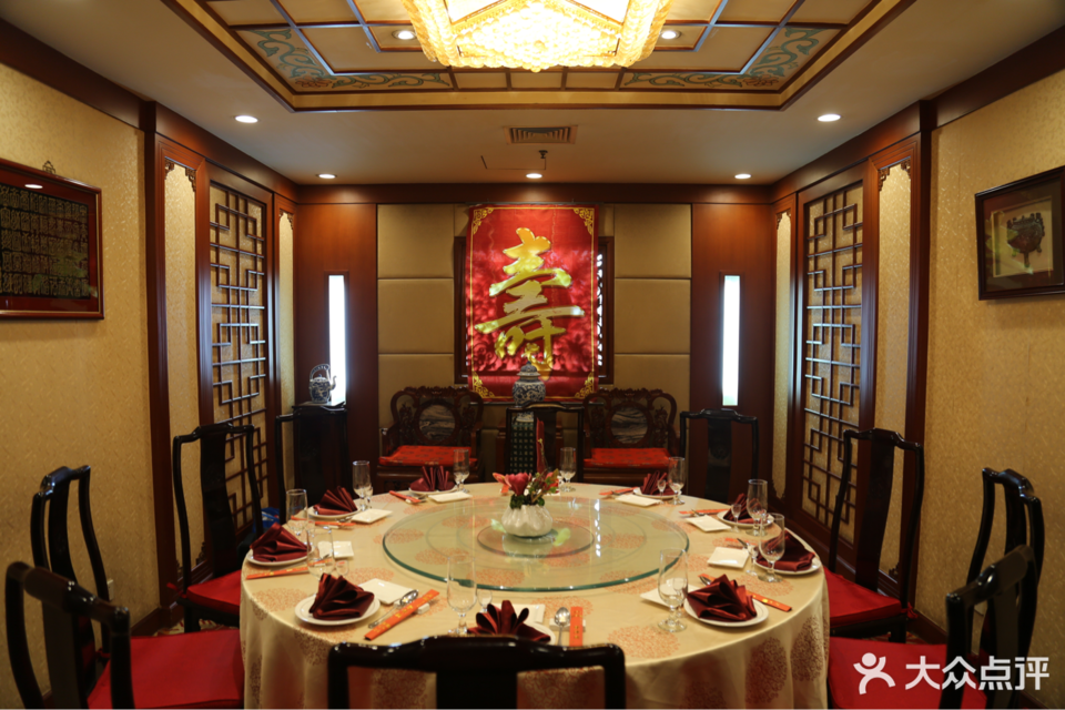 查看珠市口丰泽园饭店_360地图搜索结果列表