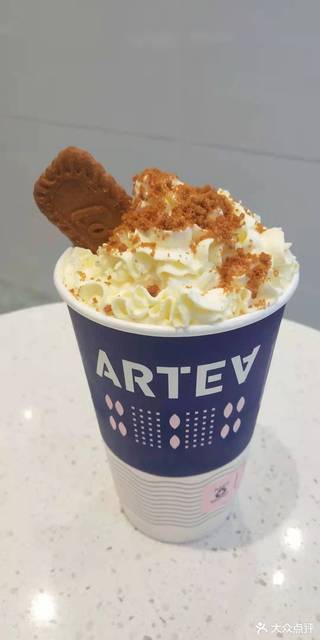 【arteasg·鲜奶茶(汇金广场店)】arteasg·鲜奶茶