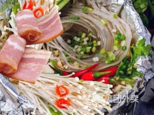 小花小甲花甲粉