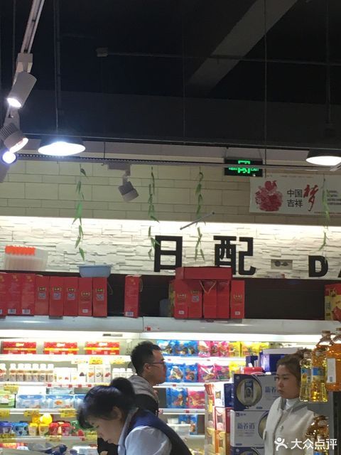 去,怎么走,在哪,在哪里,在哪儿):廊坊市霸州市霸州镇兴华南路149号 电