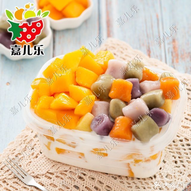 芒果芋圆捞图片